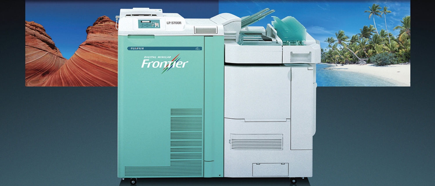 mayinFRONTIER570R0